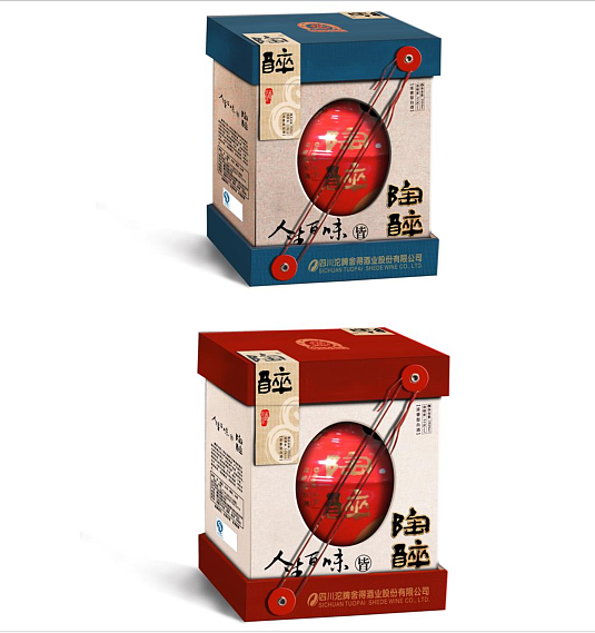 以前的包装设计