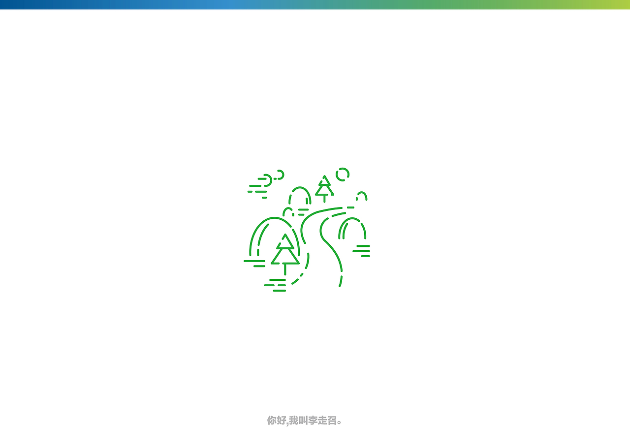 Funor Vi （绿色，健康，灵活，年轻）。（图ZMjE0NjE0Mjg=） - 品牌 - 站酷设计师DDD李超原创素材 - 站酷ZCOOL