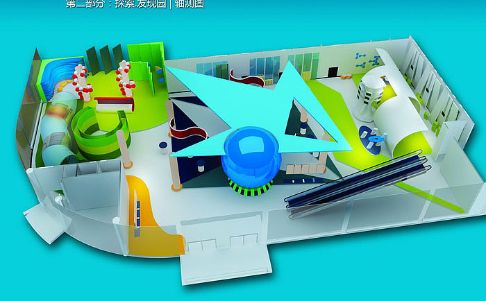 某科技馆概念设计