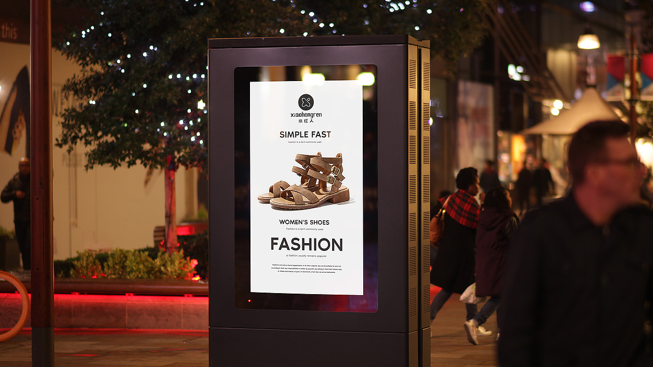 女鞋品牌+餐饮品牌