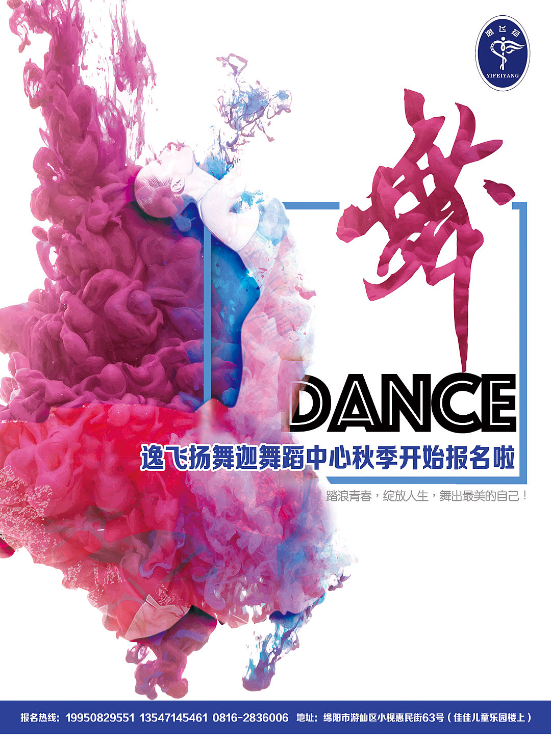 展板（图ZMTM1MzIyOTIw） - 其他平面 - 站酷设计师胡西西插画设计原创素材 - 站酷ZCOOL