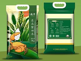 大米