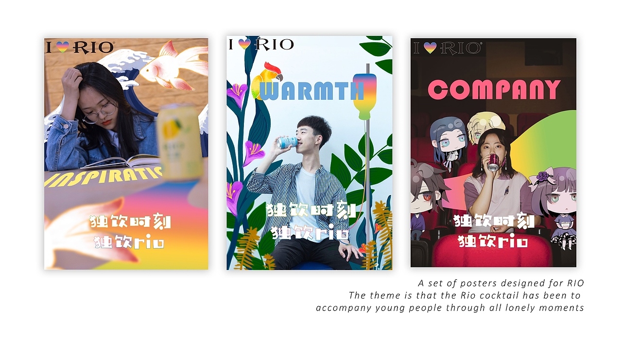 2017-2019 yuka作品集