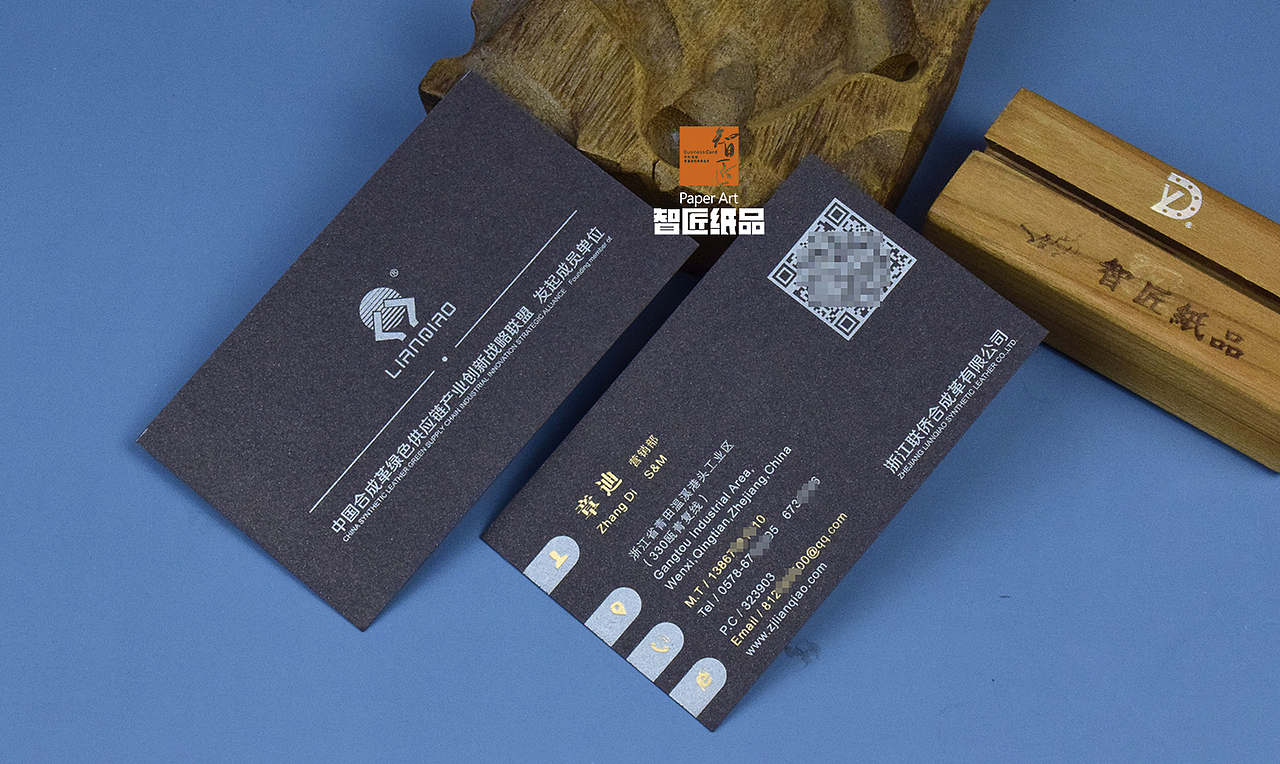 智匠纸品|名片烫印工艺，烫印玩出多种花样 系列壹（图ZMjQ4NzkzODI4） - 其他平面 - 站酷设计师智匠名片ZJcard原创素材 - 站酷ZCOOL