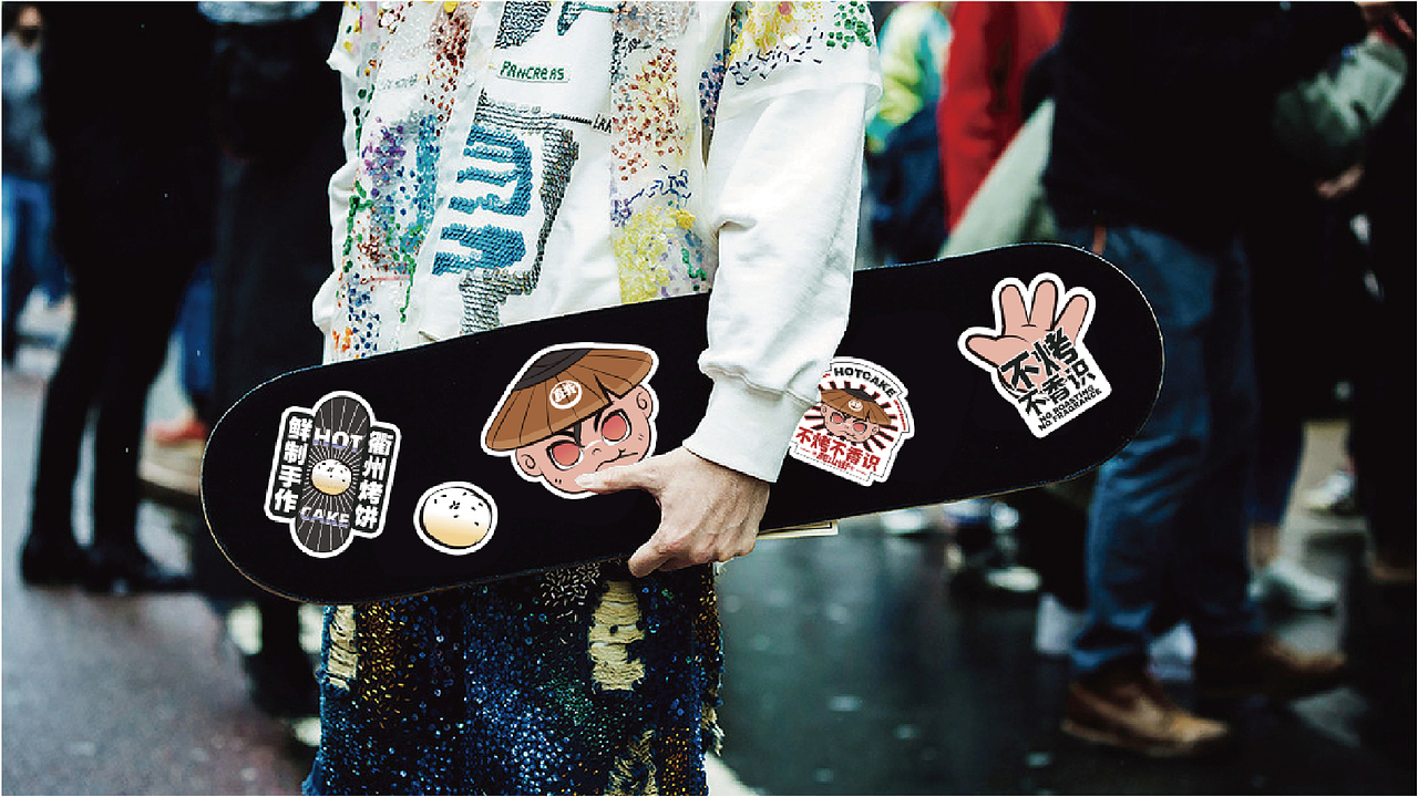 爬山街烤饼丨不烤不香识