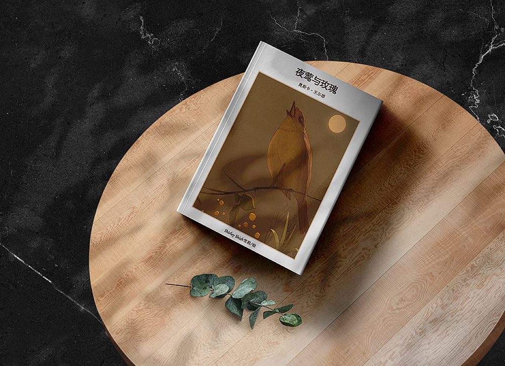 《夜鶯與玫瑰》繪本插圖（圖ZMjkzNDM3NzIw） - 繪本 - 站酷設(shè)計(jì)師ShirleyShieh原創(chuàng)素材 - 站酷ZCOOL