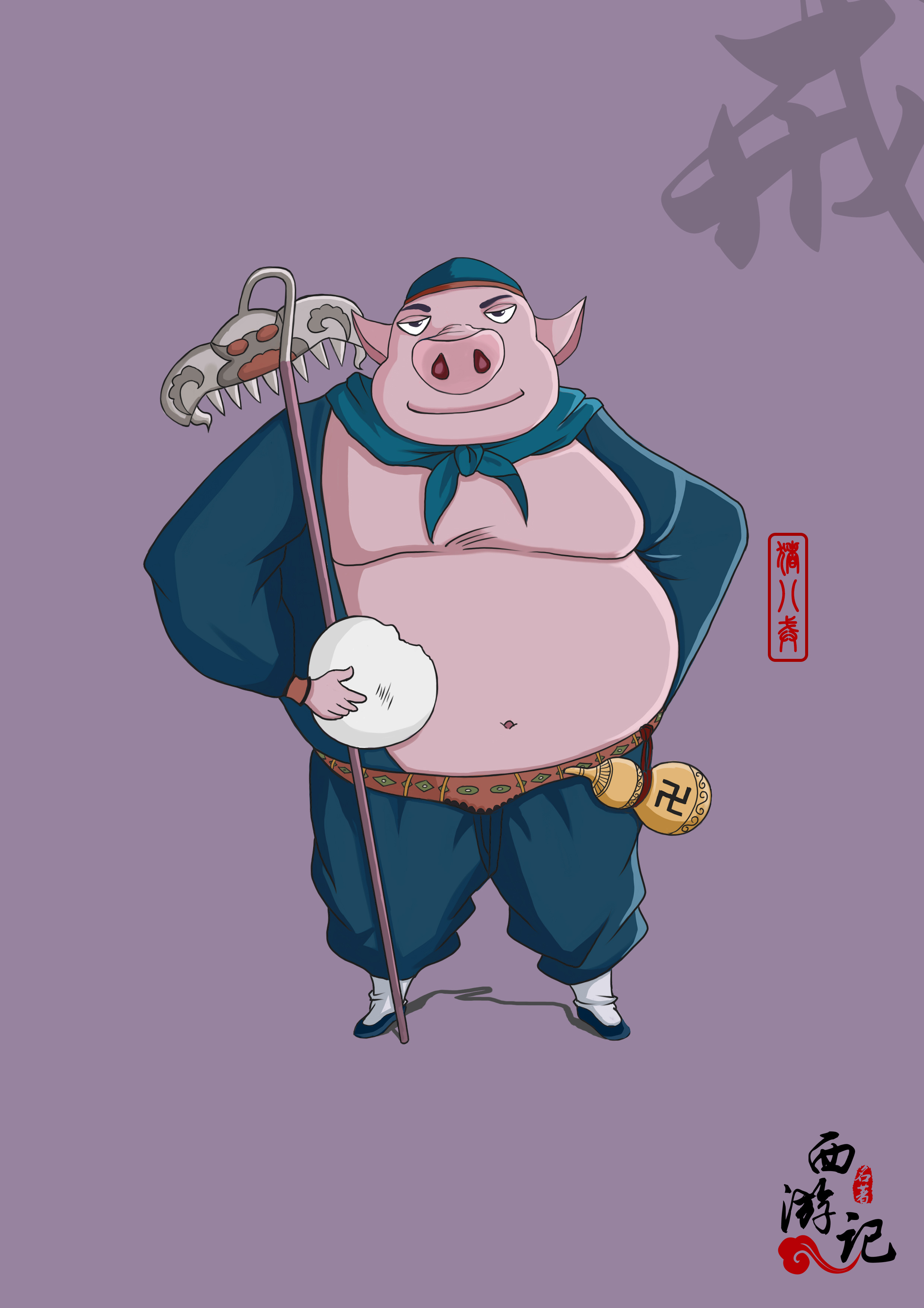 西游记Q版|插画|商业插画|佩佩猪肉兔 - 原创作品 - 站酷 (ZCOOL)