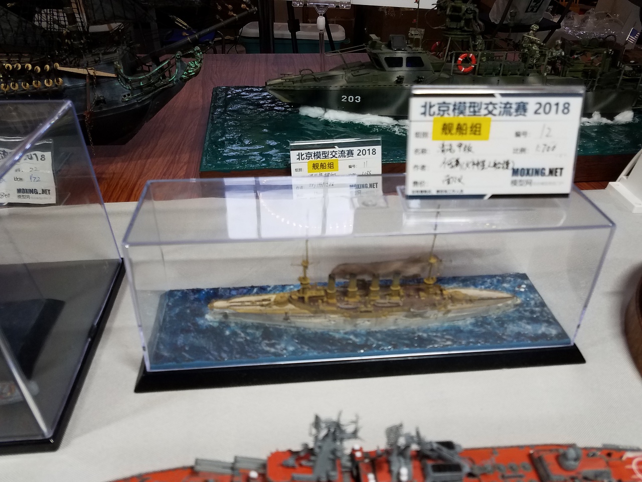 第十九届中国国际模型展北京国际模型交流赛参赛作品集（图ZMTEyOTUzOTI0） - 手办/模玩 - 站酷设计师TomCruzoo原创素材 - 站酷ZCOOL