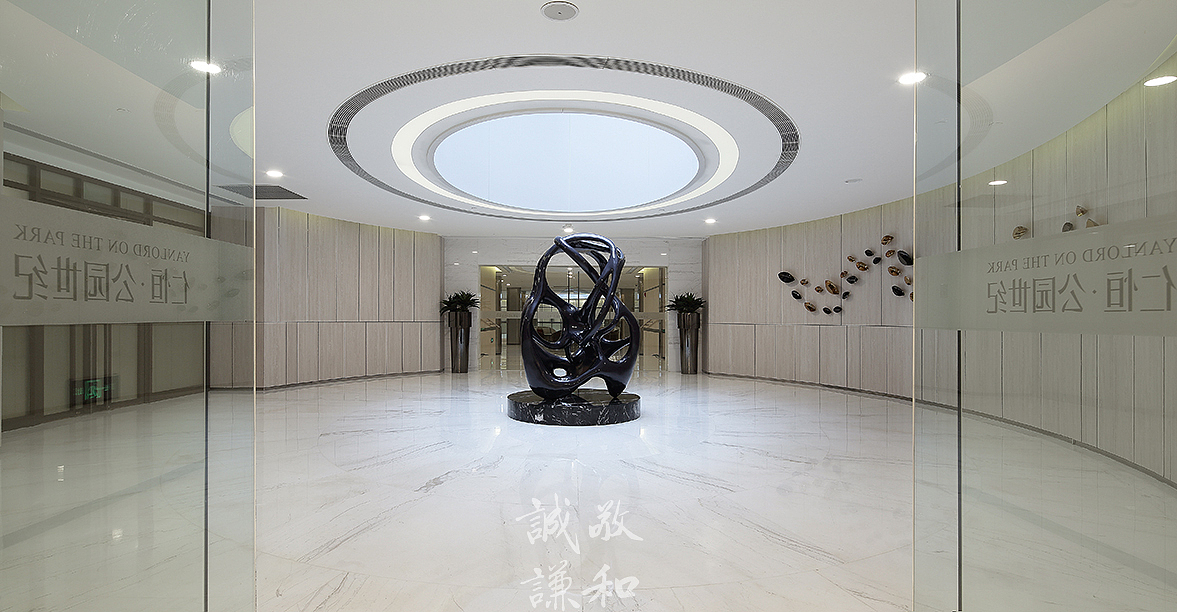【诚敬谦和 建筑空间摄影】 上海仁恒公园世纪会所