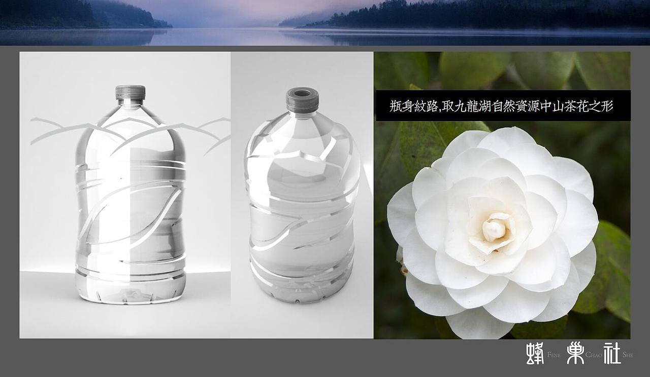 九龙泉包装饮用水（图ZMTM4ODA0MjU2） - 包装 - 站酷设计师娆静原创素材 - 站酷ZCOOL