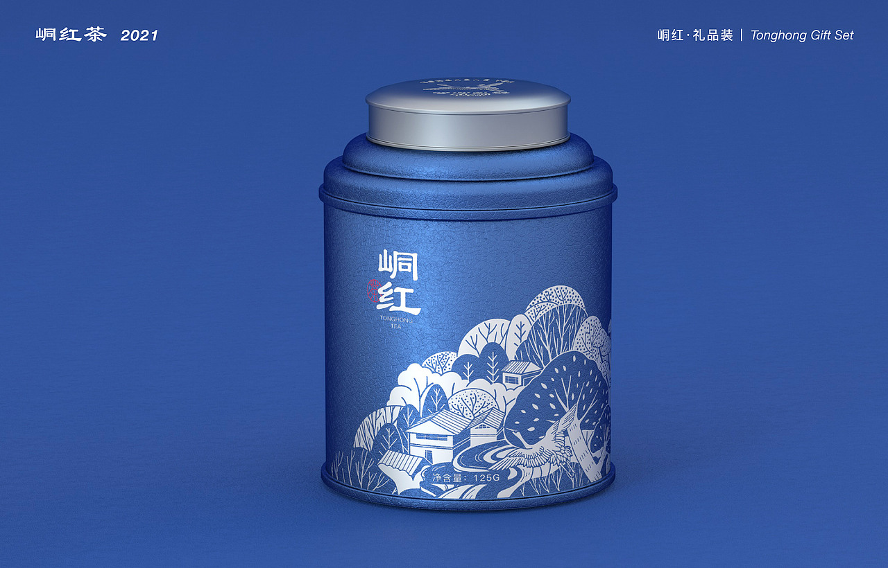 《峒紅茶》包裝設(shè)計(jì)（圖ZMjYwNTEyMzg0） - 包裝 - 站酷設(shè)計(jì)師蘭鳥(niǎo)研究所原創(chuàng)素材 - 站酷ZCOOL