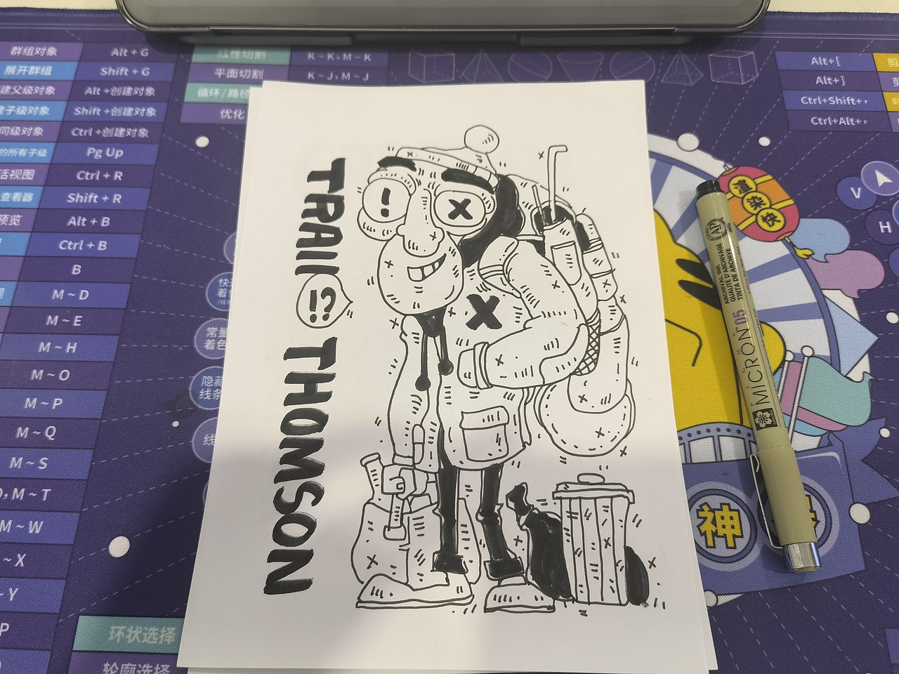 挑战“画1000张画后会有什么变化” 第五章（图ZMjc0Njk3NTg0） - 新锐潮流插画 - 站酷设计师elijah多力原创素材 - 站酷ZCOOL