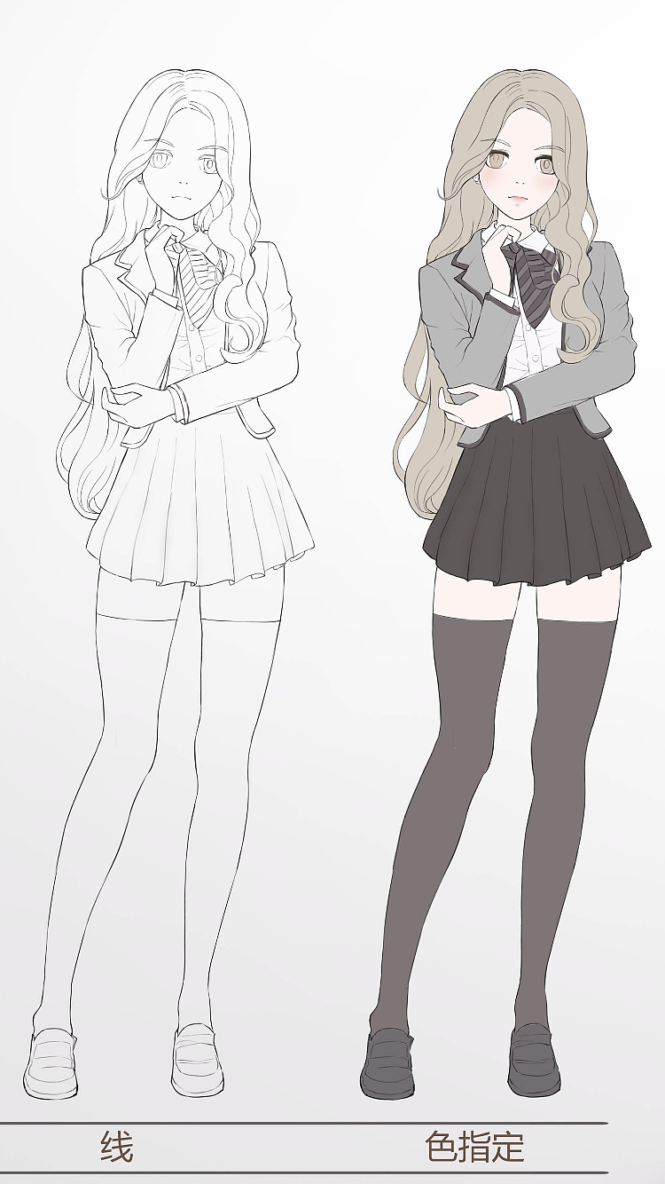 设定练习 高冷美少女