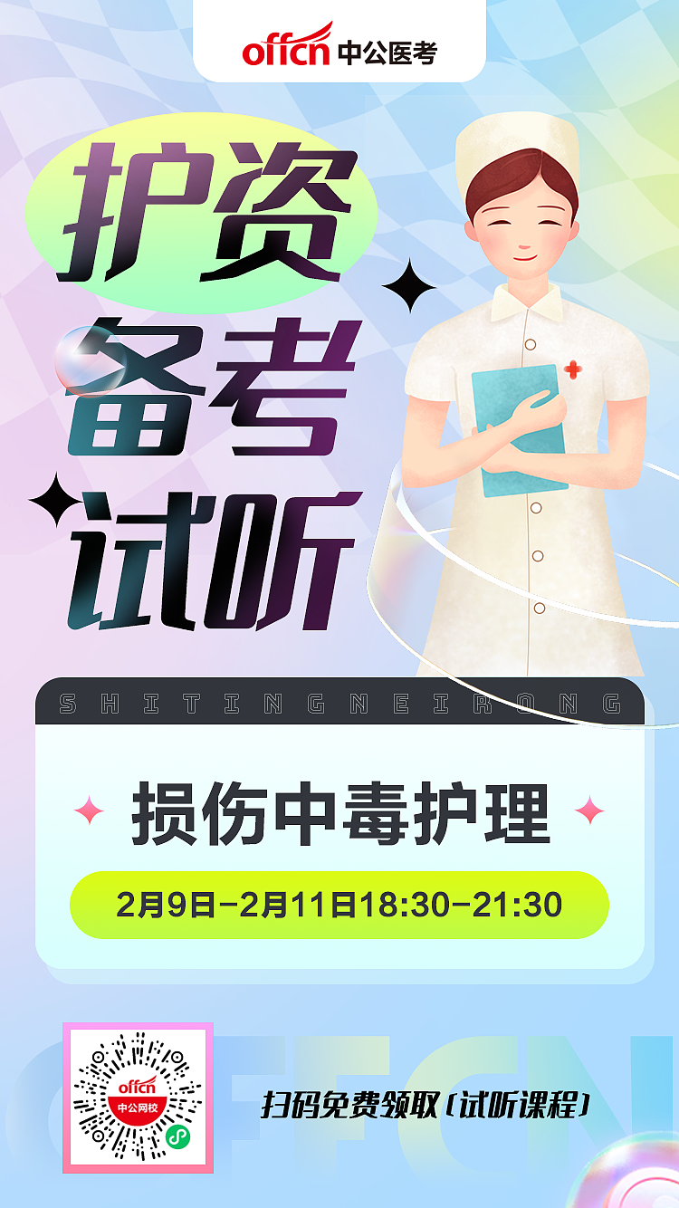 日常（圖ZMjg3NjA4NDMy） - 海報(bào) - 站酷設(shè)計(jì)師Jasmine_zj原創(chuàng)素材 - 站酷ZCOOL