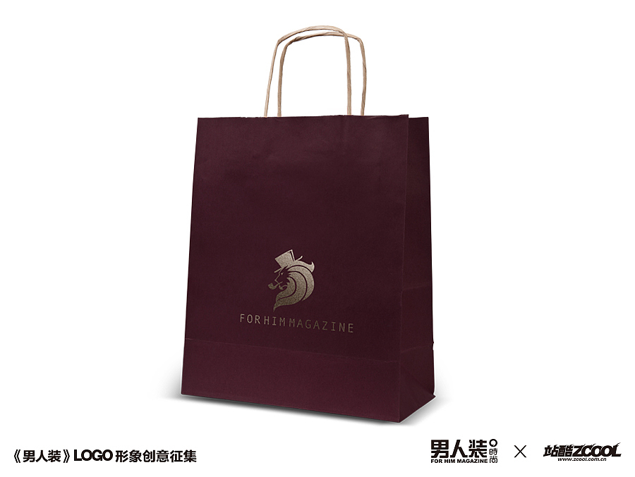 男人装（图ZMjExMjI1MTI=） - Logo - 站酷设计师暴力柚子原创素材 - 站酷ZCOOL
