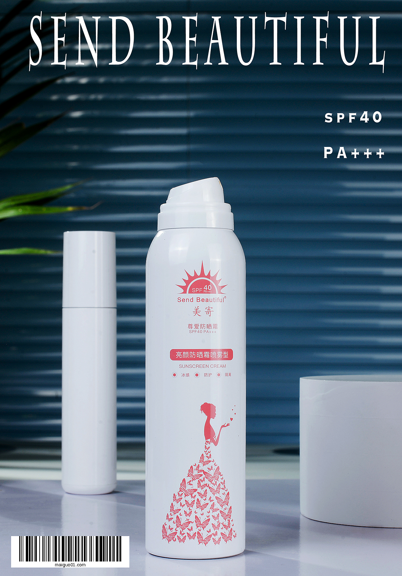 美寄之家 深圳三慧集团产品拍摄 美寄防晒喷雾（图ZMTY5MDk0MzY4） - 产品摄影 - 站酷设计师以摄之名原创素材 - 站酷ZCOOL