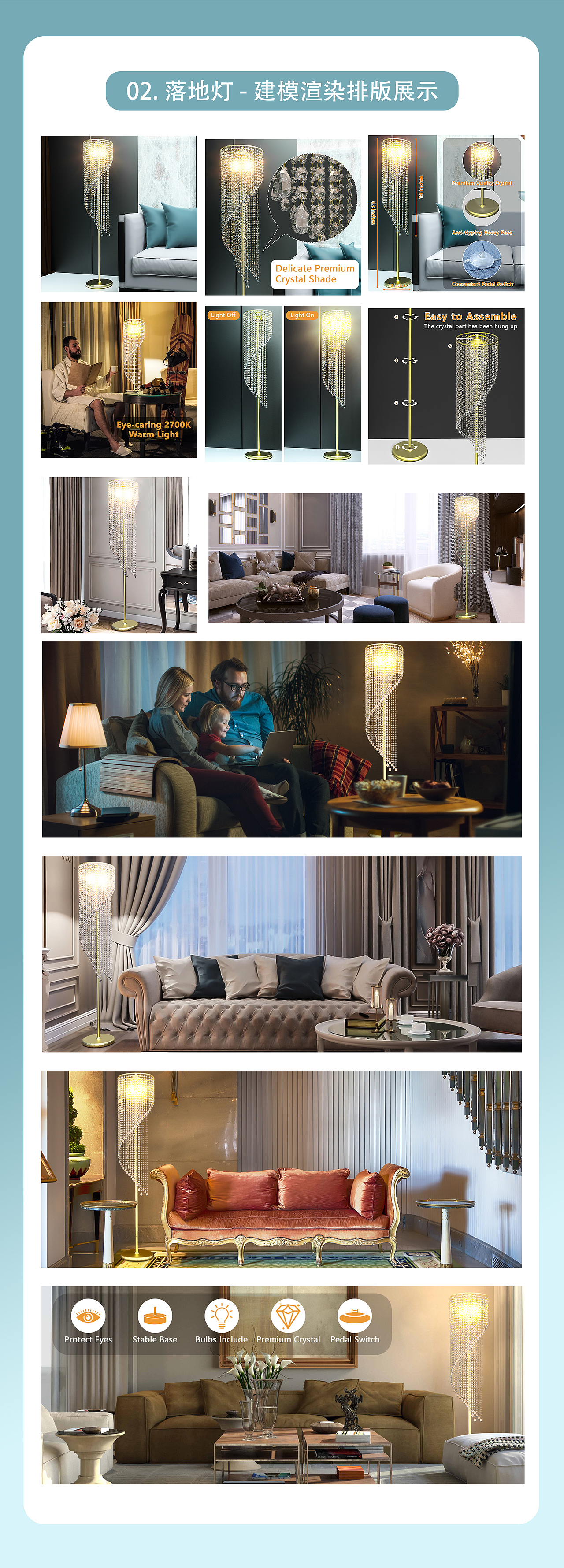 唐巧亚马逊作品集（图ZMzY1MjYxMTg0） - 生活用品 - 站酷设计师巧巧唐原创素材 - 站酷ZCOOL