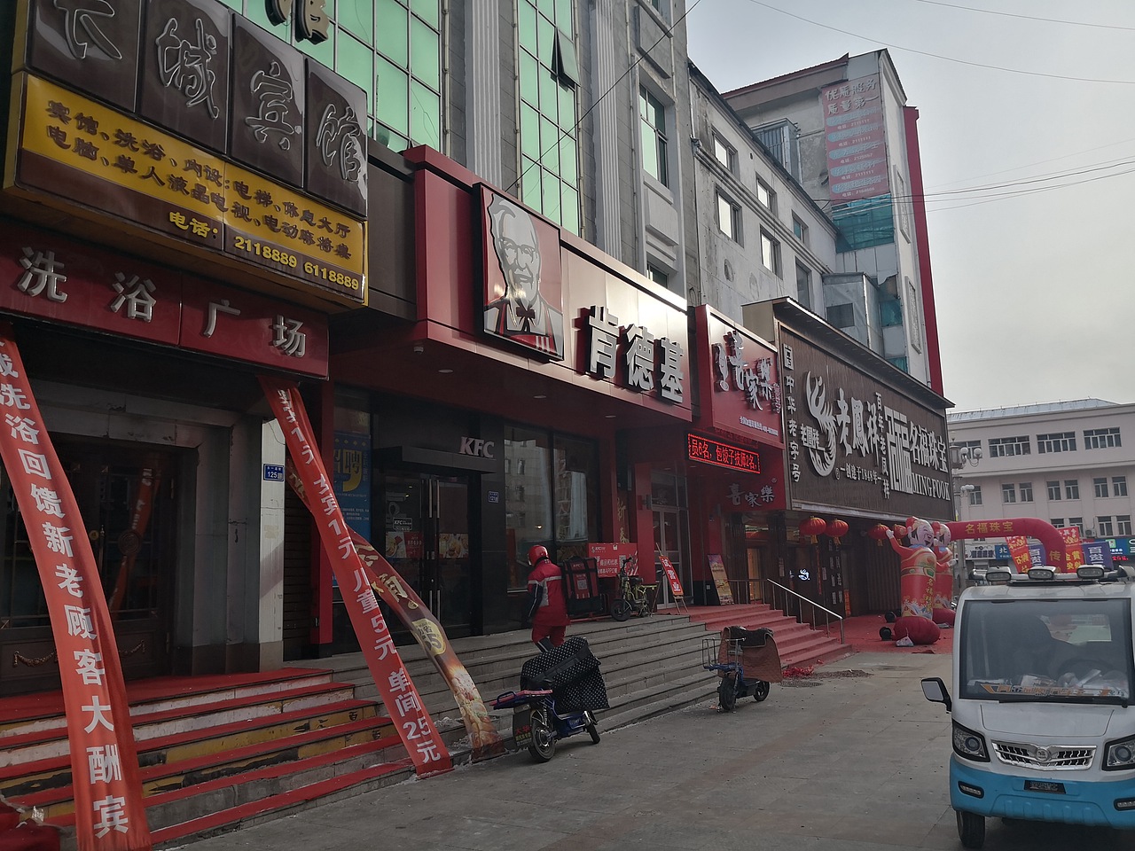 大兴安岭加格达奇小县城摄影（图ZMTQzOTE1ODA4） - 环境/建筑摄影 - 站酷设计师karagounis原创素材 - 站酷ZCOOL