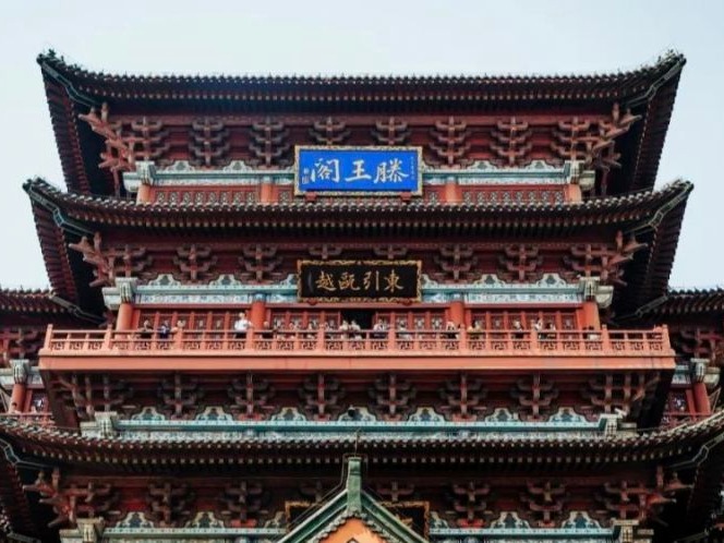 天下英雄城 幸福南昌