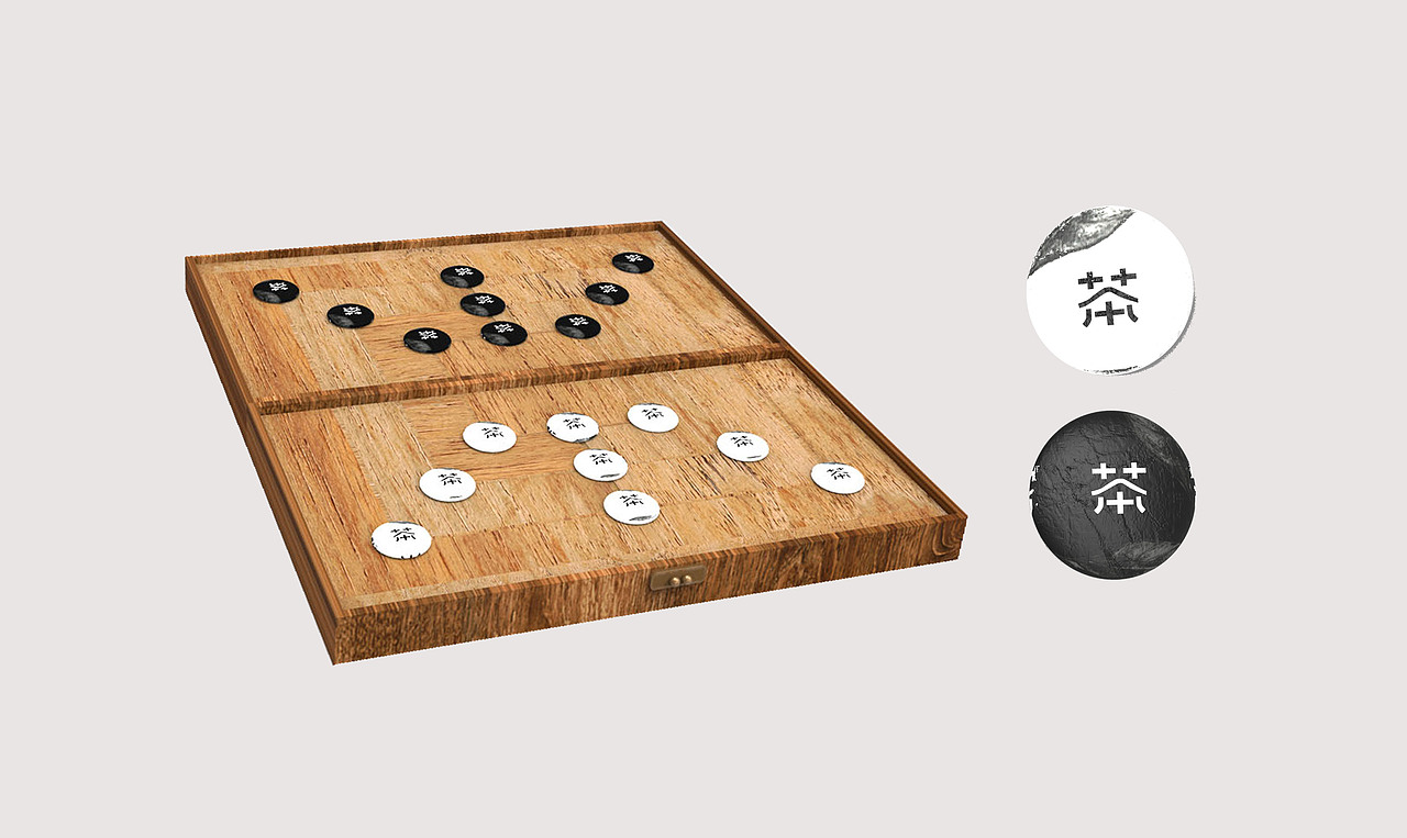 安化黑茶丨一棋一茶（图ZNzczNTY3MzY=） - 包装 - 站酷设计师眠空空夏原创素材 - 站酷ZCOOL