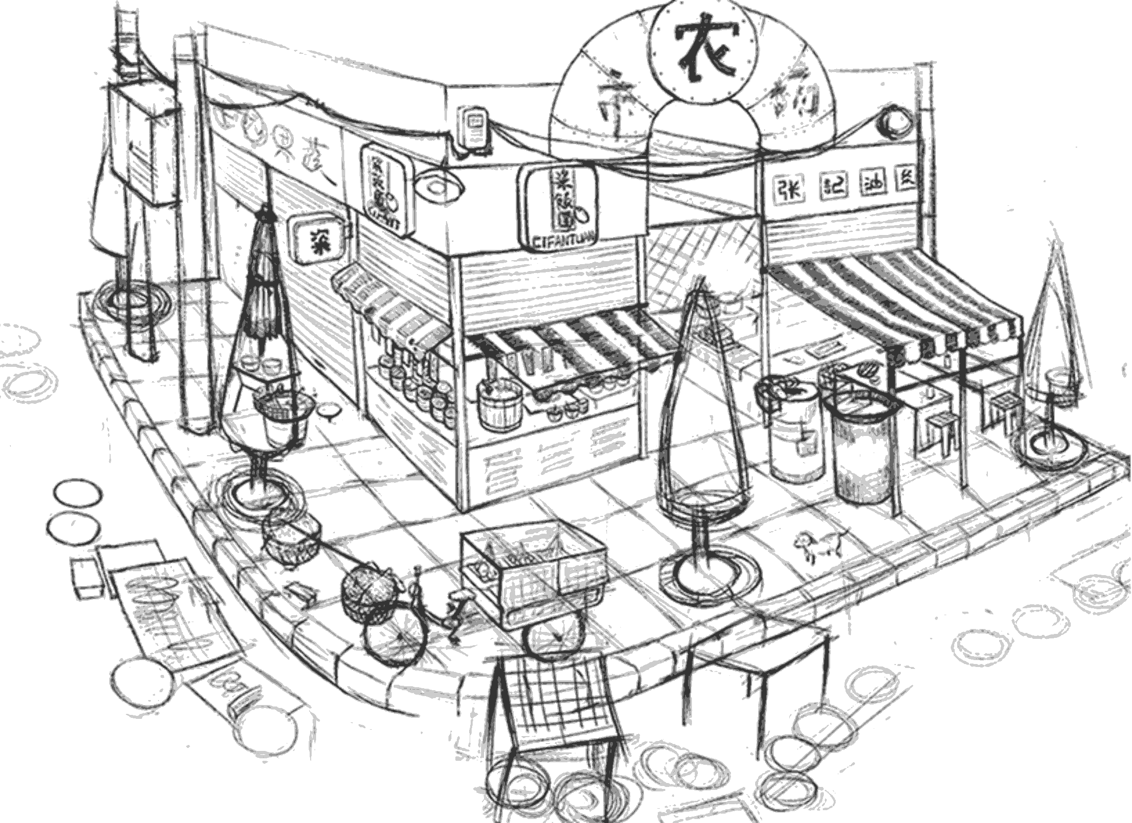 吉林动画学院 POP UP立体书项目——《上海漫话》（图ZOTU3NjgwNTI=） - 其他手工艺 - 站酷设计师糸扬原创素材 - 站酷ZCOOL