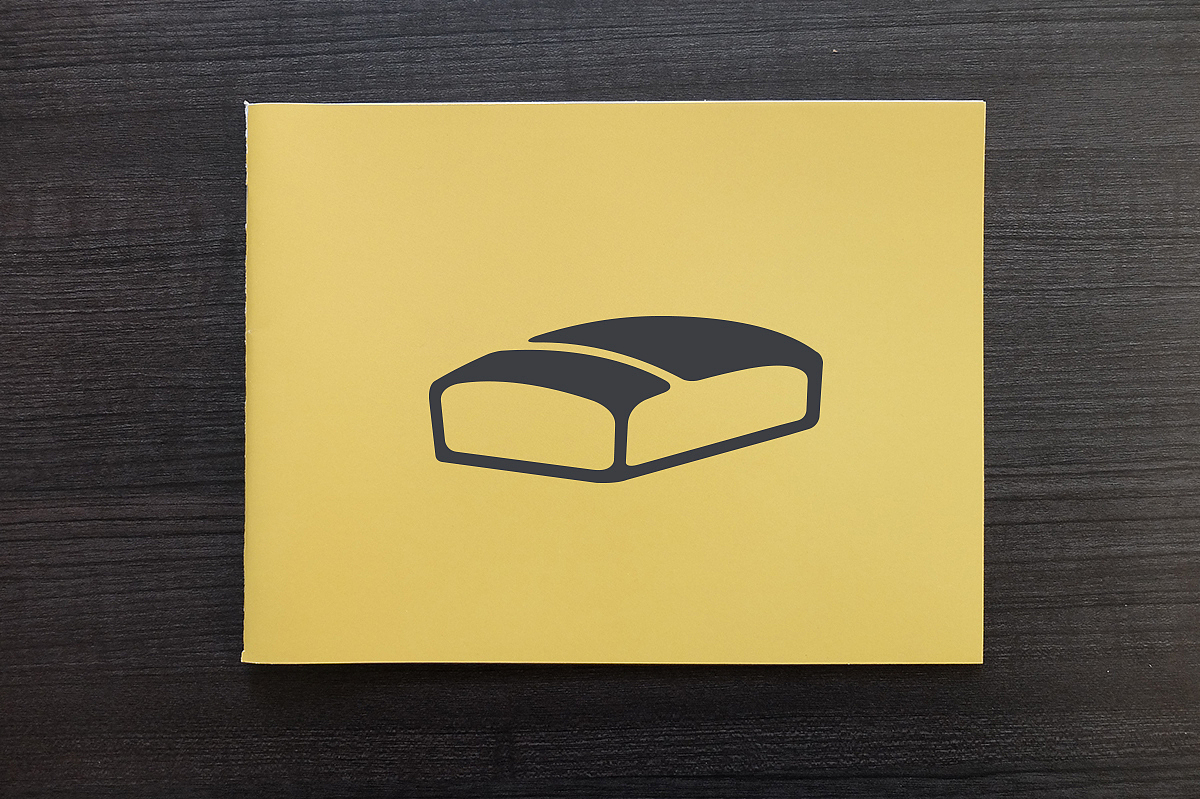 咯柔芙（grandfuR）海绵蛋糕品牌VI设计（图ZMTI2Nzk0MTg0） - 品牌 - 站酷设计师呦呵在这原创素材 - 站酷ZCOOL