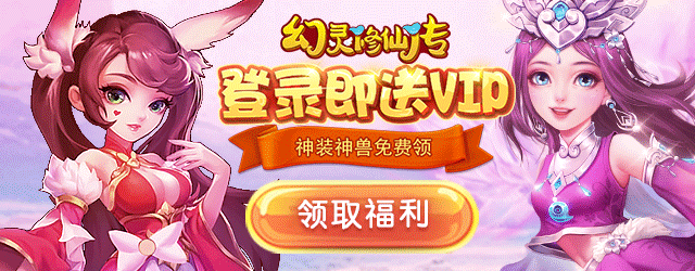 游戏平面图（图ZMjczNTk0NzI4） - 宣传物料 - 站酷设计师筱蕙原创素材 - 站酷ZCOOL