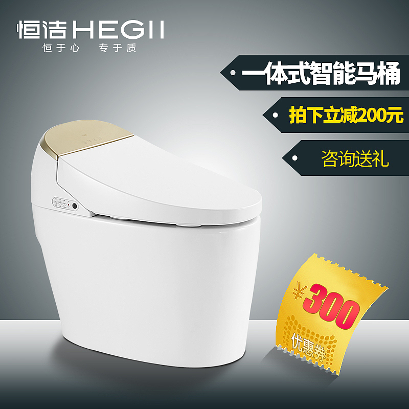 直通车（图ZMTAwMzI4NzEy） - 电商 - 站酷设计师vzxq123原创素材 - 站酷ZCOOL