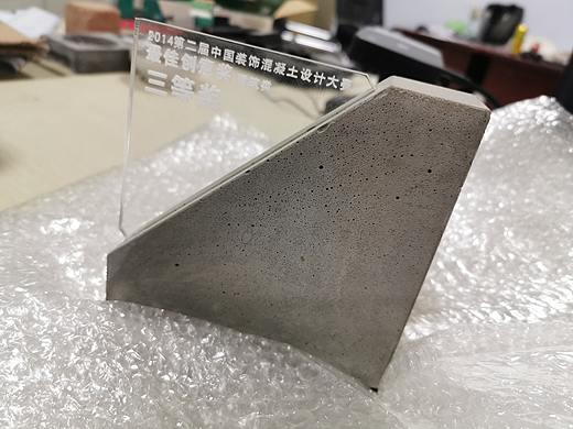 清水混凝土含义，从事水泥制品研究近二十年心得分享。