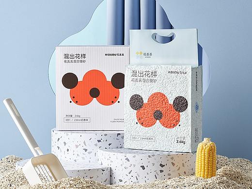汤臣杰逊【花丢丢品牌新视觉作品分享】
