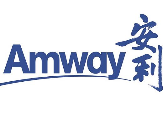 安利纽崔莱  安利最新logo 蓝色系