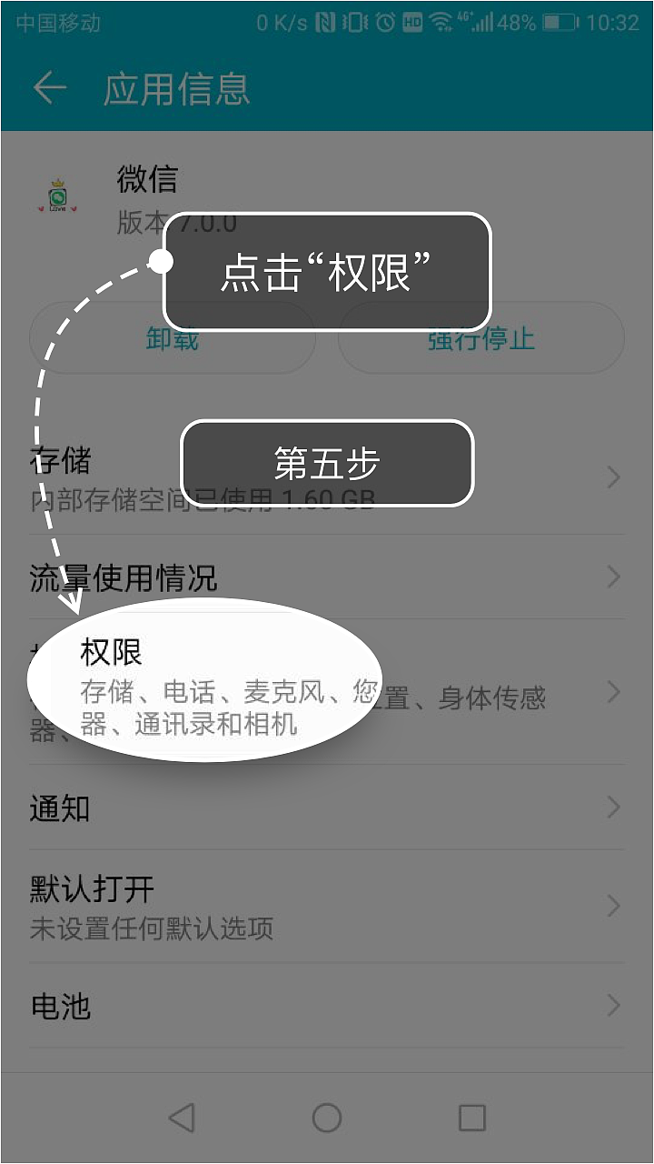 美家买菜（图ZMTc5NDM4OTk2） - APP界面 - 站酷设计师孙志作品原创素材 - 站酷ZCOOL