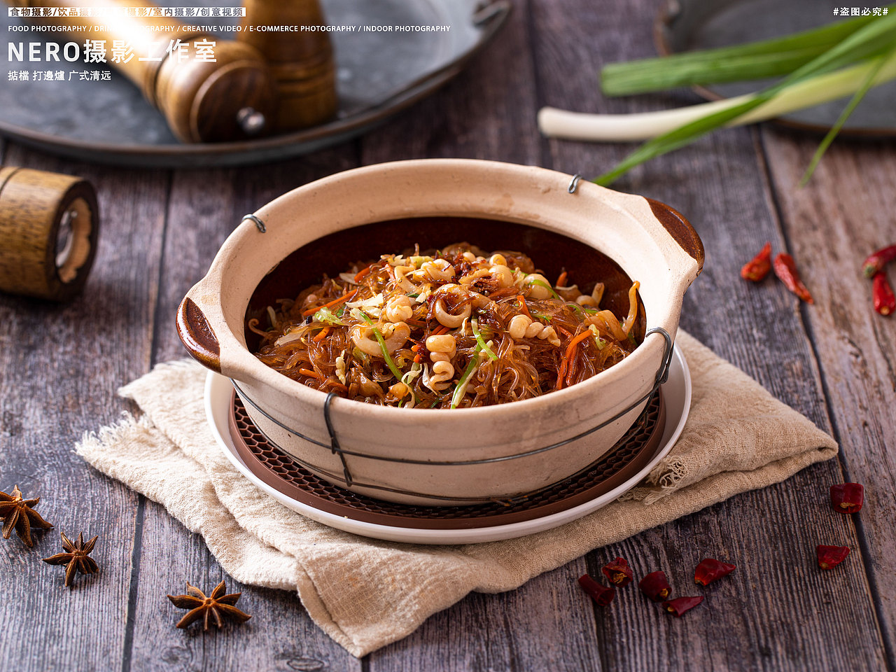 美食摄影 | 掂檔 打邊爐