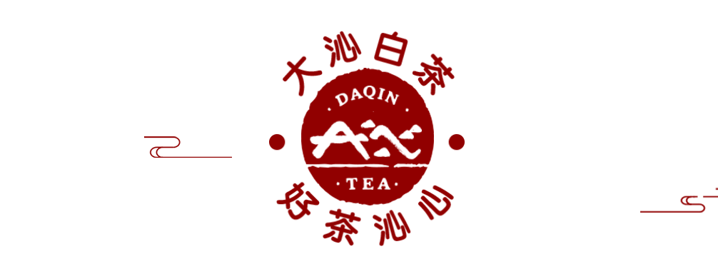 有颜有质，所以任性——海设计「大沁」剧场（图ZNjkyMDc2NDA=） - 品牌 - 站酷设计师萧远海品牌设计所原创素材 - 站酷ZCOOL