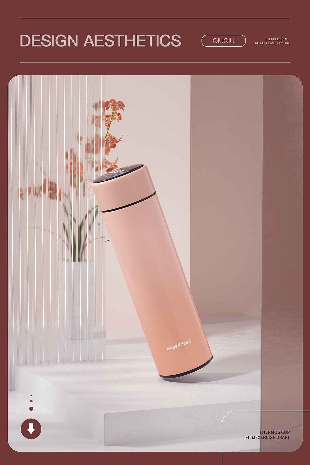 产品渲染合集（图ZMjU5Mzc2NjEy） - 产品 - 站酷设计师只为x原创素材 - 站酷ZCOOL