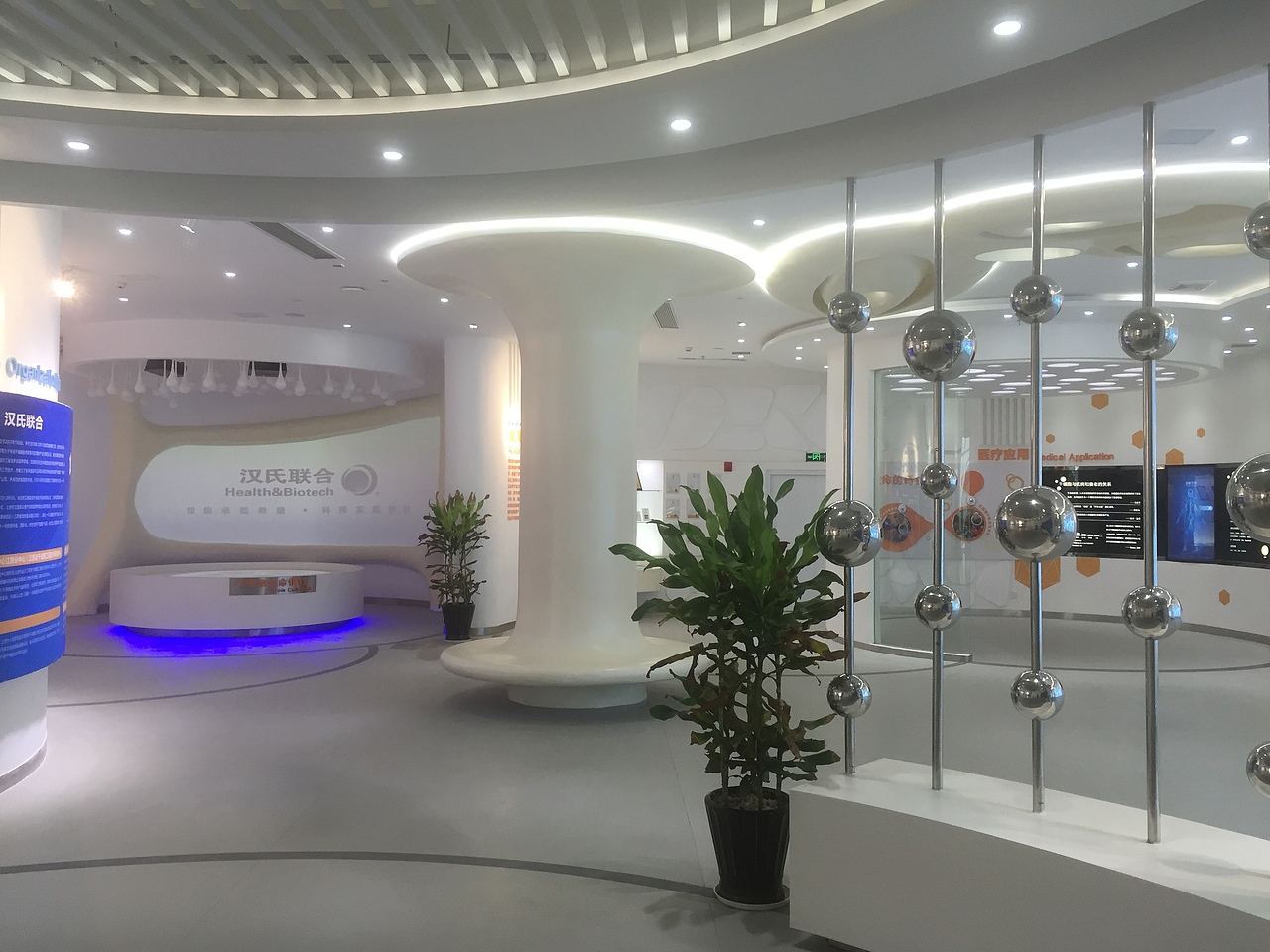 科技馆（图ZMTIxNjU1OTM2） - 展陈设计 - 站酷设计师core蕊原创素材 - 站酷ZCOOL