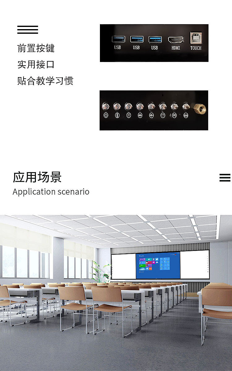 板书教学记忆一体机·马克笔款（图ZMjQ0MzEwMTky） - 人机交互 - 站酷设计师方成教学原创素材 - 站酷ZCOOL
