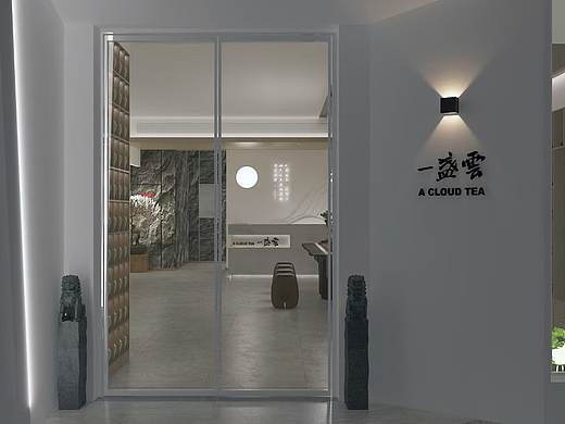 独行者/茶道-远离喧嚣之处也