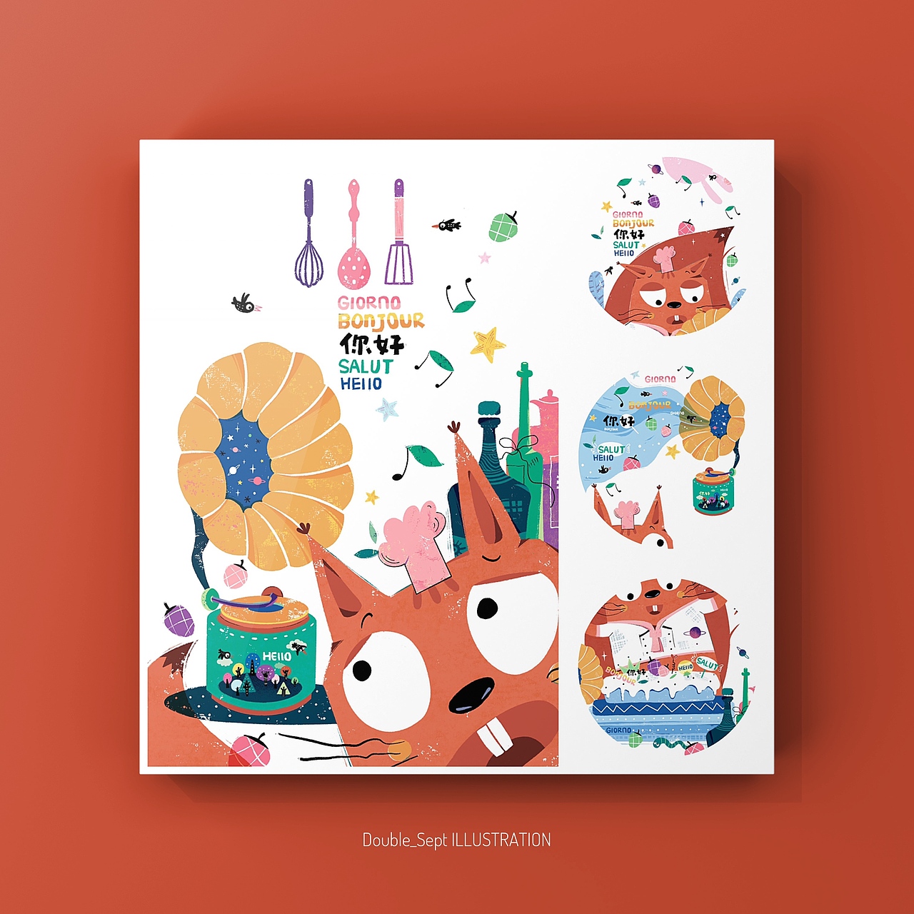 2021儿童插图板绘案例汇总