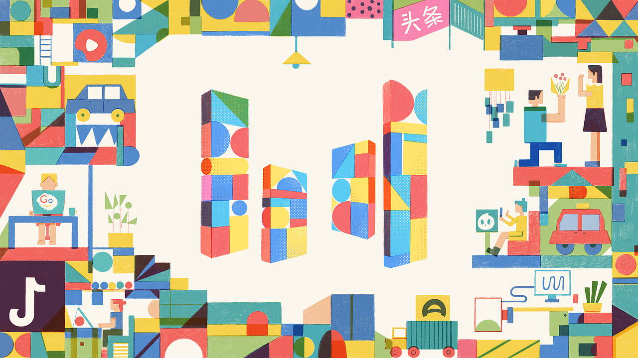 字节跳动-积木生活（图ZMjI0MDgxMDgw） - 海报 - 站酷设计师桃儿爷_Peach原创素材 - 站酷ZCOOL