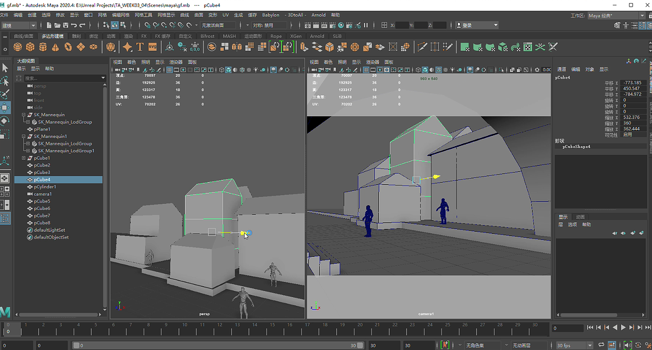 江南水乡（古风）ue4-maya（图ZMjc1NDY3NDI4） - 场景 - 站酷设计师Z66057473原创素材 - 站酷ZCOOL