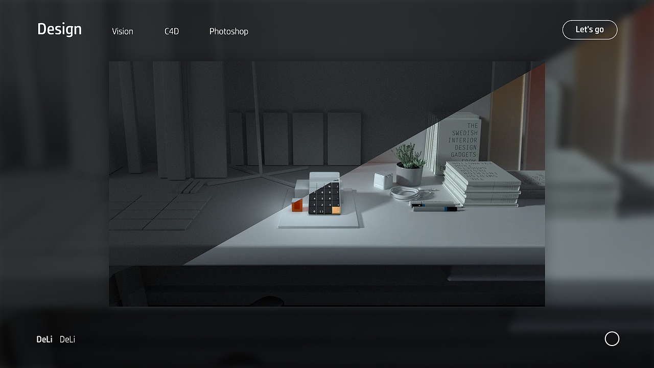 得力天猫年货节&详情页&动画