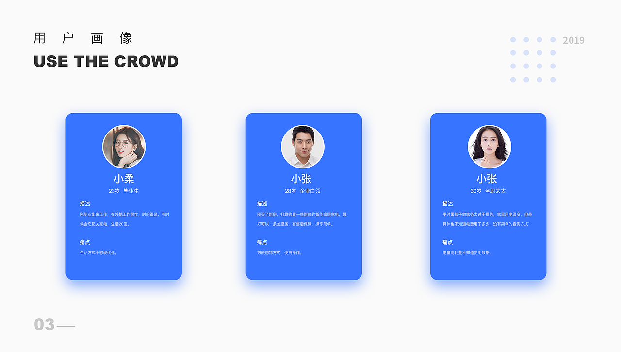 2019-2020作品集（图ZMjI1NzIxNzgw） - APP界面 - 站酷设计师那个图图原创素材 - 站酷ZCOOL