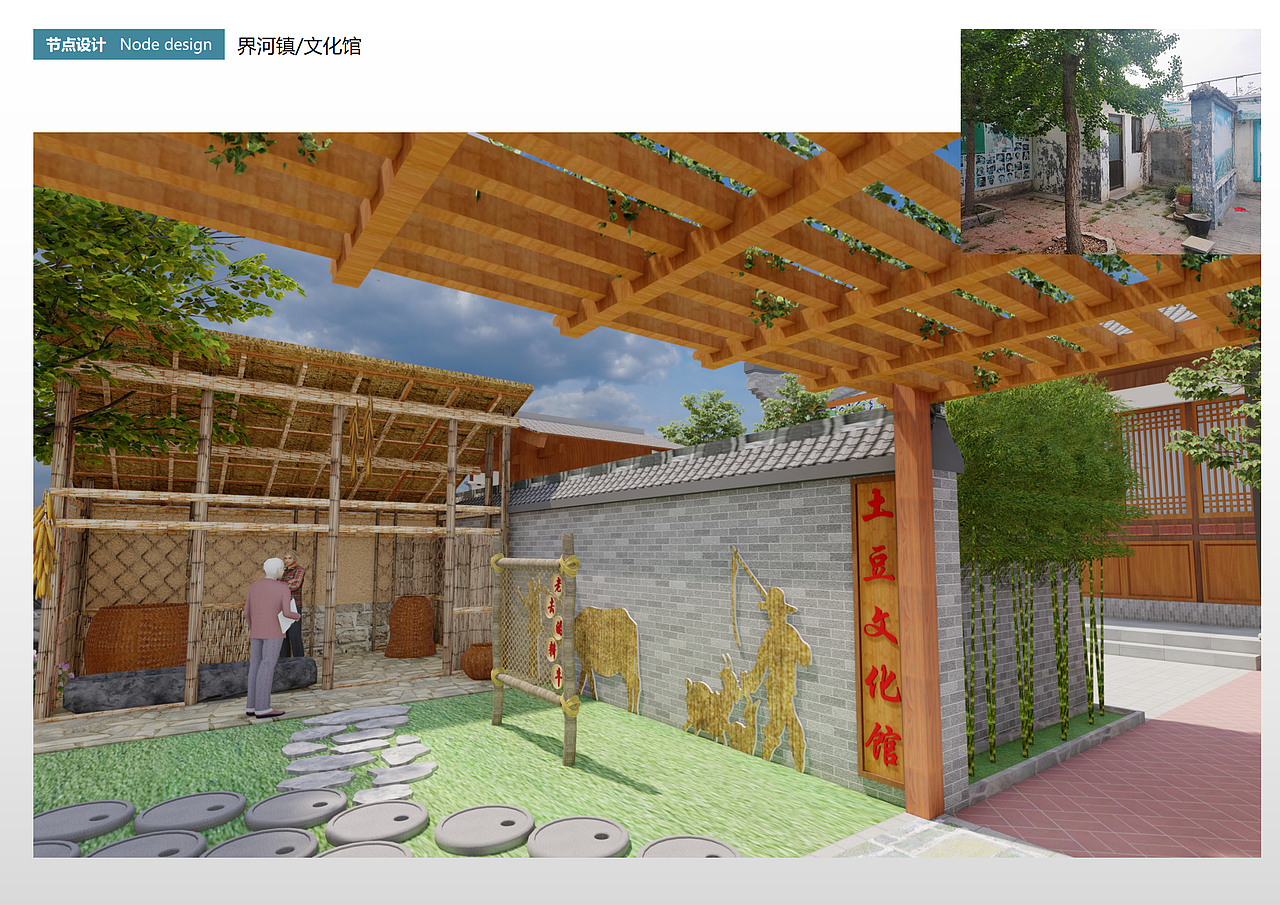 民俗文化展馆设计2（图ZMjU1Mzc0NzI4） - 展陈设计 - 站酷设计师腾de设计原创素材 - 站酷ZCOOL