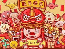 堅(jiān)持了11個(gè)月的繪畫，雖然不是天天畫。