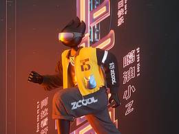 一段旅程，一座城