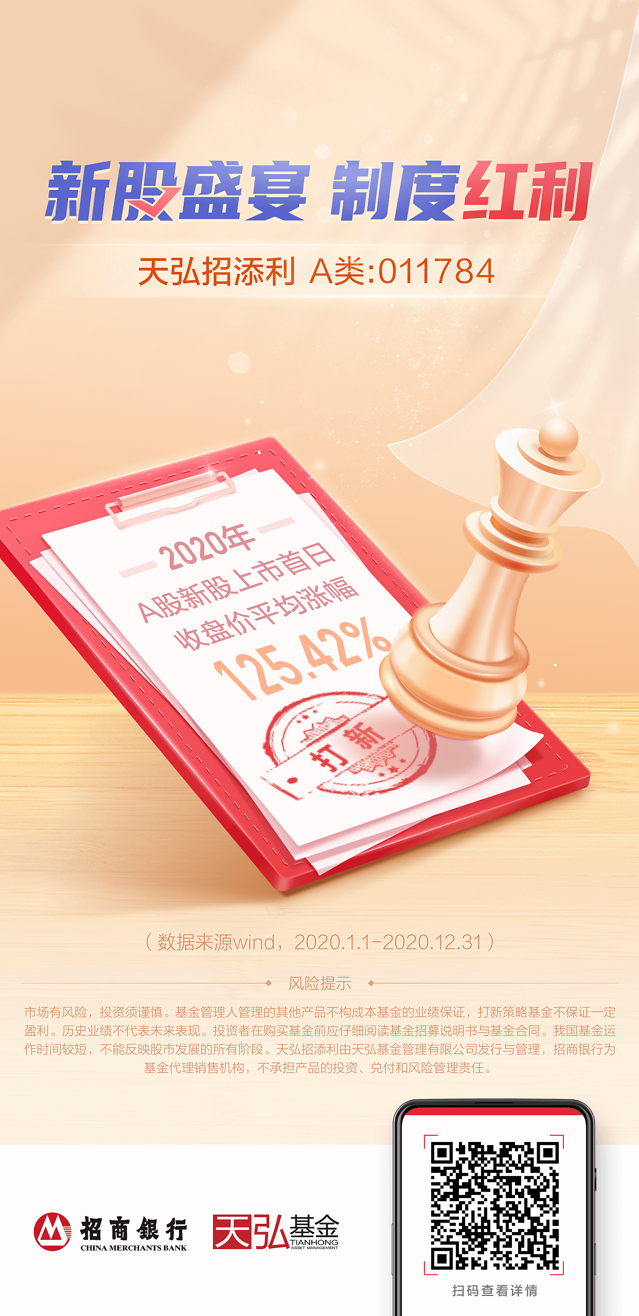 停止抄袭！【招添利原创首发】（图ZMjY3MzcwNzMy） - APP界面 - 站酷设计师陈木木talia原创素材 - 站酷ZCOOL