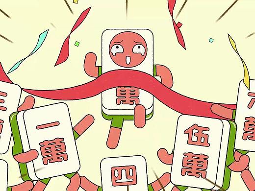 万小二来噜！！还带来动画加材质小教程！！