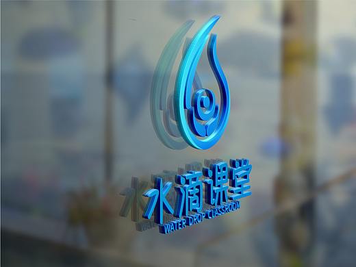 LOGO设计（个人主页-ZNDYwNTIzMDQ=） - Logo - 站酷设计师汪一口嗷呜原创素材 - 站酷ZCOOL