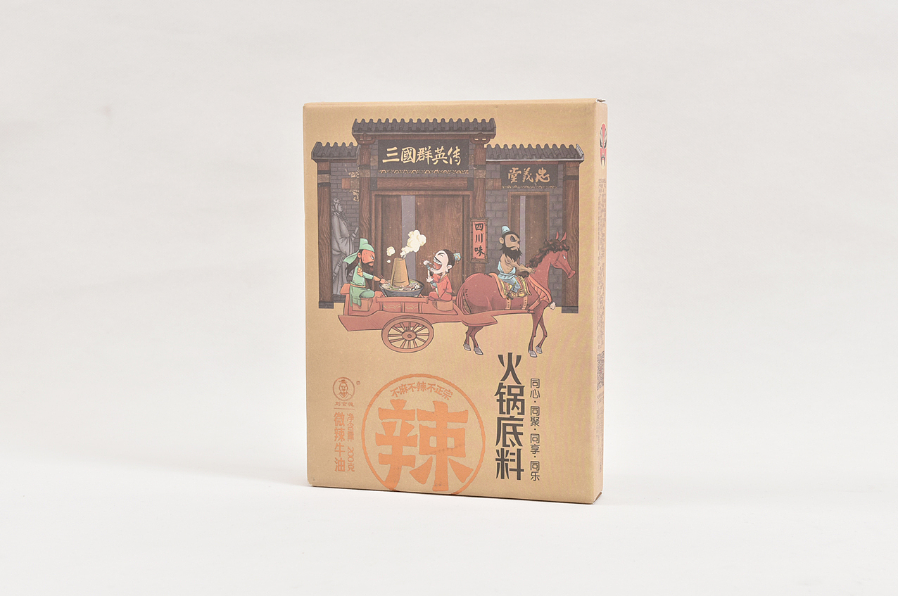 她设计设计奖 × 刘玄德火锅底料（图ZMjM1NTEyOTY4） - 包装 - 站酷设计师火麒麟品牌包装原创素材 - 站酷ZCOOL